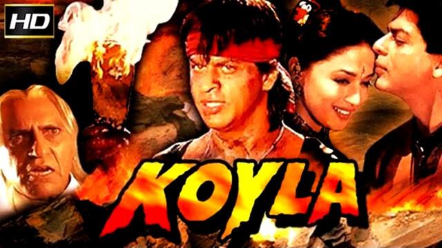 Koyla / Жив въглен (1997) - част 1