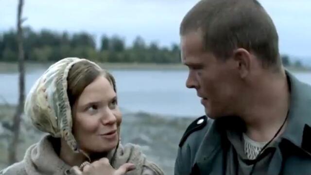 „Кукувица“ (2002) – руски филм, II част