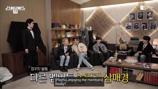 [ENG SUB] ATEEZ STRESSOR THING  EP.1