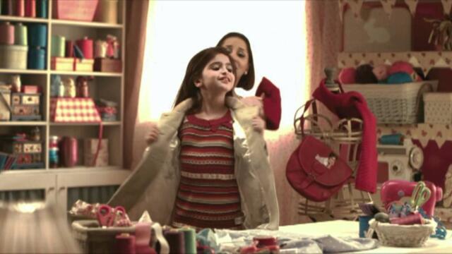 Platinum Records - بنيتي الحبوبة