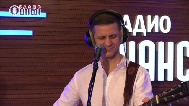 Дмитрий Хмелев - Я тебя люблю