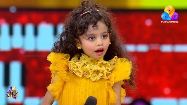 അതൊക്കെ തന്നെ വരുന്ന സാധനങ്ങളാണെന്നേ...