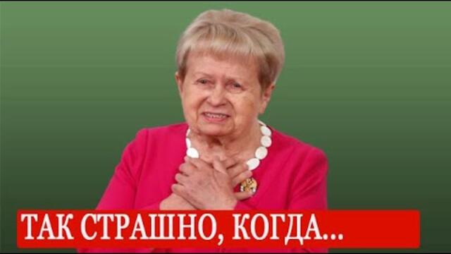 Александра Пахмутова: Как страшно, когда умирают молодые...