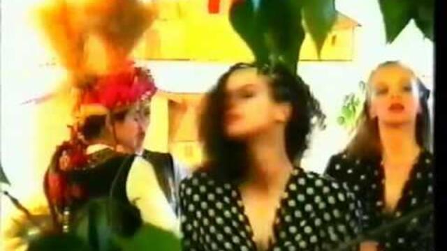 Годжи - Пари няма - действайте