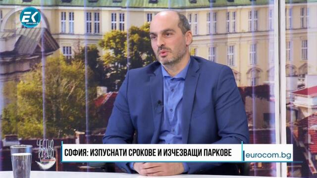 ✅ Честно казано с Люба Кулезич - Епизод 149 по Телевизия Евроком