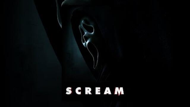 Scream