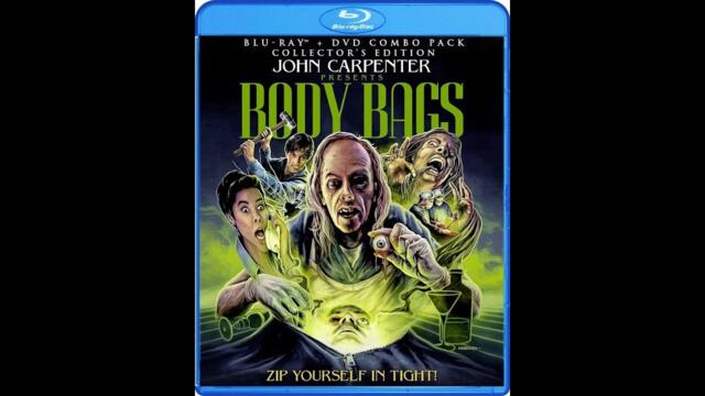 Чували за трупове (1993) BG Audio