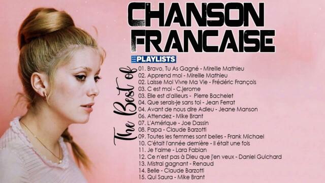 Vieilles Chansons Joe Dassin, Michel Sardou, Charles Aznavour, Frédéric François, Pierre Bachelet