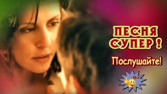 Алексей Дорохов   -   Прости родная