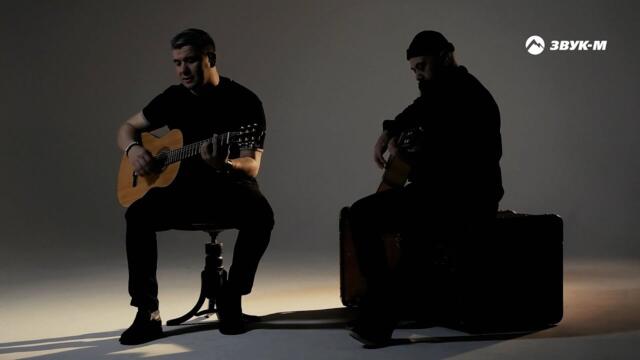 Александр Гум - Ну, как я мог?