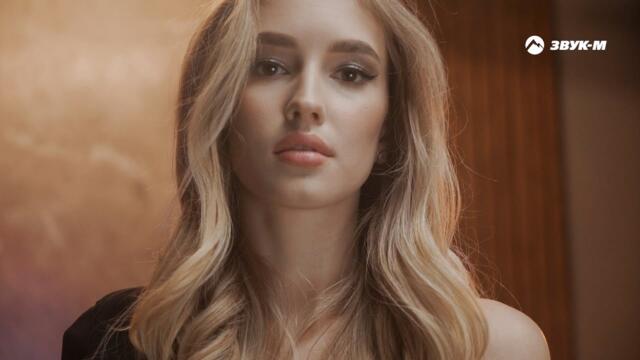 Руслан Шанов - Возьми за руку бандита