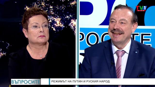 Лов на вещици в БСП - "Въпросите" задава Емилия Милчева, 18 февруари 2022