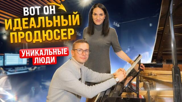 От простого Макса до основателя продюсерского центра, запись на студии Тимати, о жизни и ценностях ✅