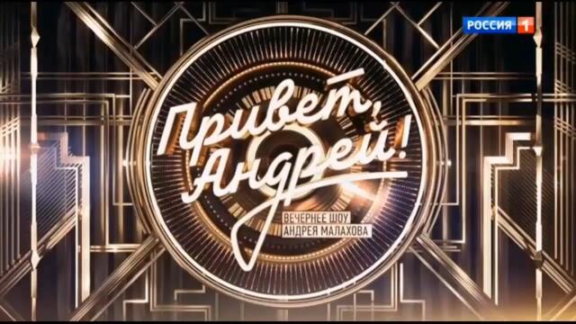 Сергей Одинцов  - "Мамочка"