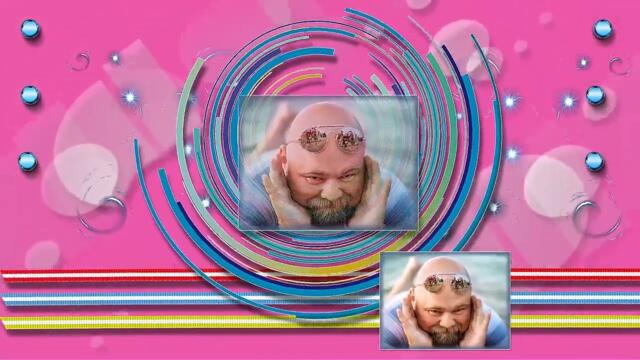 "Ты такой забавный..."