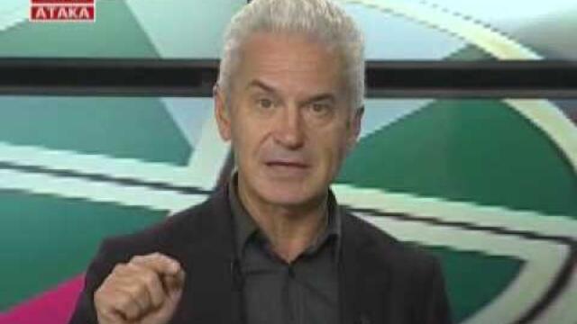 Студио АТАКА с Волен Сидеров - 13.10.2013 г.