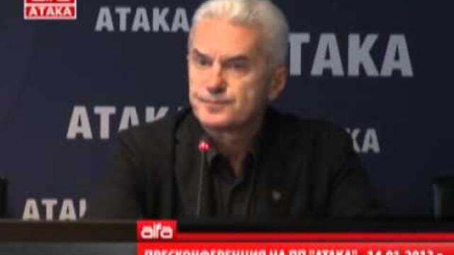 "АТАКА" -  ЧЕЗ, ЕОН, ЕВН  ОГРАБВАТ БЪЛГАРИЯ