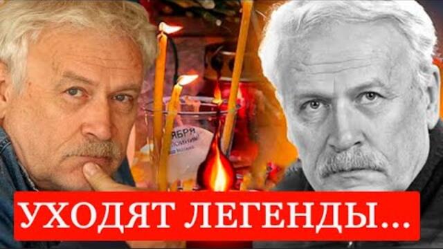 Стали известны дата и место похорон Бориса Невзорова