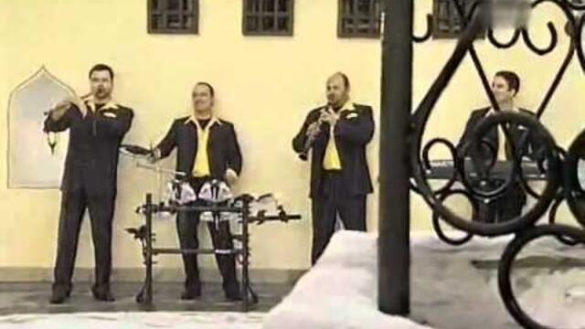 Орк. Канарите - Сиромах съм, сиромах