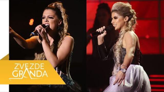 Slavica Trubarac i Milica Tomasevic - Splet pesama - (live) - ZG - 21/22 - 05.02.22. EM 21