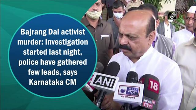 Police have gathered few leads in Bajrang Dal activist murder case, says Karnataka CM Bommai