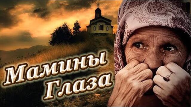 Алексей Дорохов  -  СИНЯЯ РЕКА