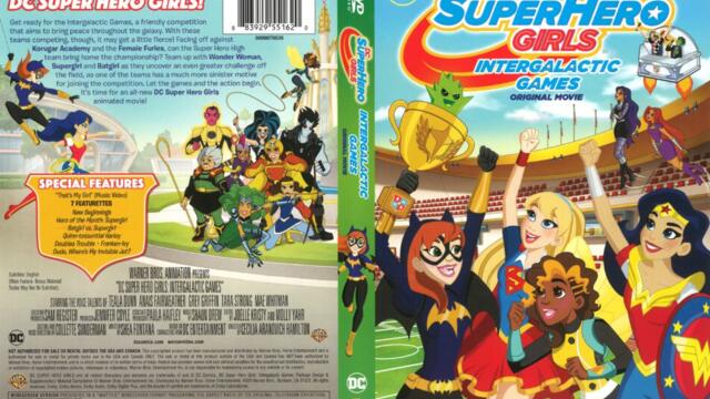 Супергероите на DC: Междугалактически игри (синхронен екип, нов дублаж на Саунд Сити Студио, 22.02.2021 г.) (запис)