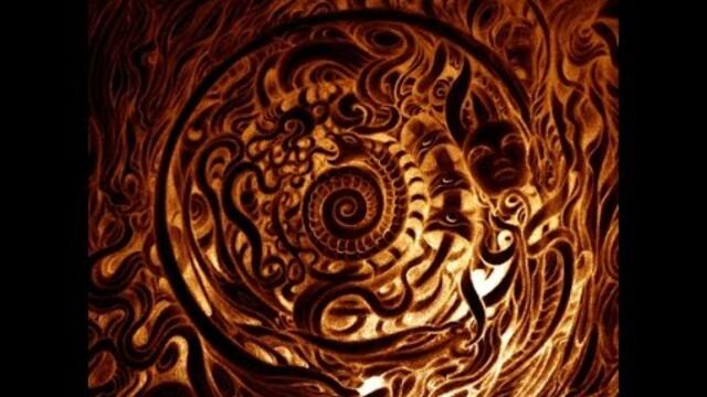 Esoteric - The Maniacal Vale (Full Album)