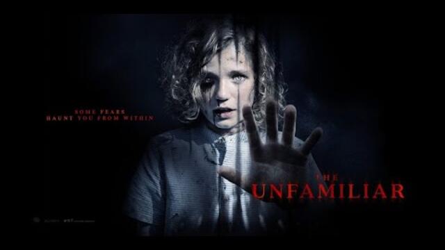 Непознати (2020) Бг субтитри