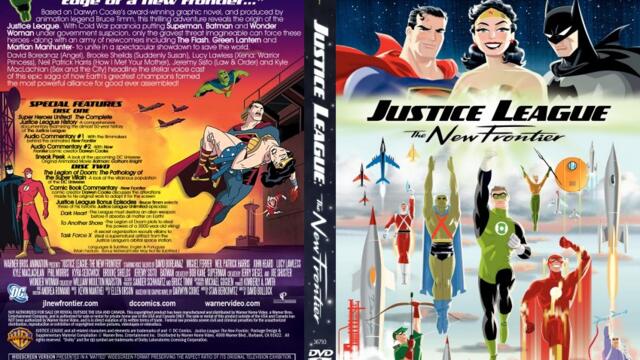 Лигата на справедливостта: Новата граница (синхронен екип 2, дублаж по b-TV на 11.08.2013 г.) (запис)