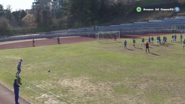 Футбол    ОФК "Вихрен" /Сандански/ - ФК "Пирин 1941" /Разлог/