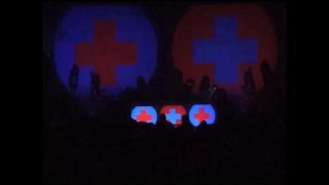 Daft Punk - Alive 1997 (Live at the Mayan Theater in LA) (2/22/22 Stream)