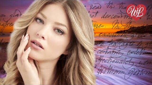 Таисия Повалий  -  ОСОБЕННЫЕ СЛОВА