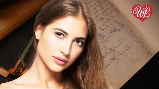 Группа Голубые береты   -   ПИСЬМО К МАТЕРИ