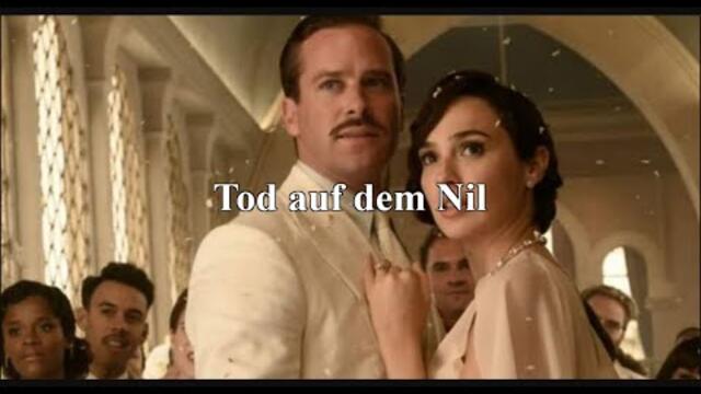 HD - Смърт край Нил (Death on the Nile) целия филм BG-Subs