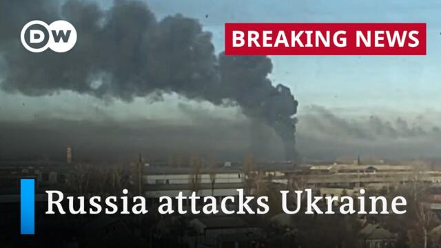 Дайте шанс на мира! -Explosions and air raid sirens heard in Ukraine as Russia launches attacks | DW News