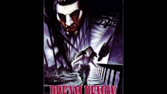 Демонът от съня (1988) BG Audio