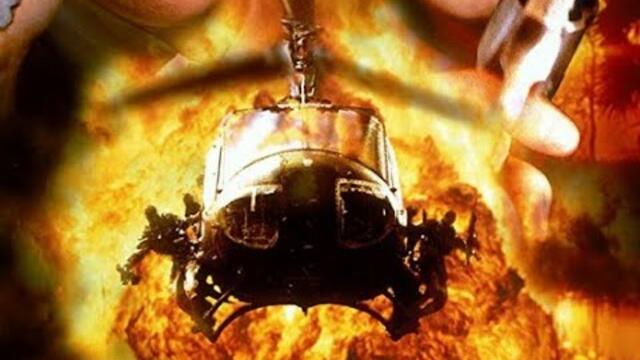 Бягството на Плато Смит (1997) Бг аудио