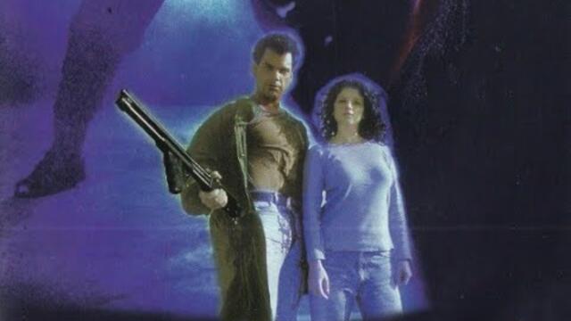 Легионът на нощта (1995) Бг аудио