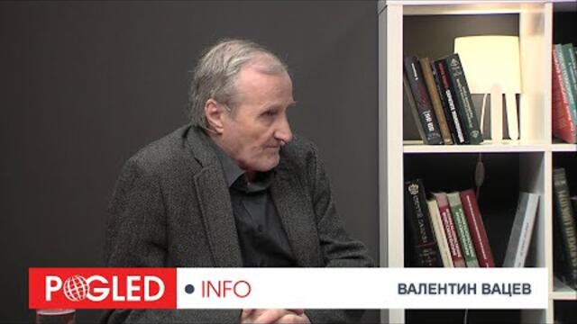 Валентин Вацев: Днешна Украйна е лаборатория за развитие на постсъветското пространство