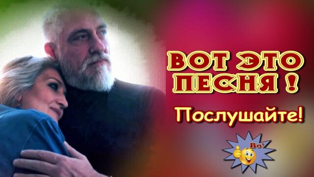 Валерий Капризов   -   Спасибо, родная