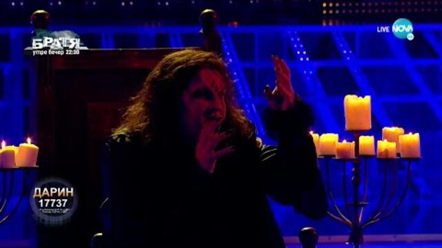 Дарин Ангелов като Meat Loaf - „I`d Do Anything For Love” | Като две капки вода