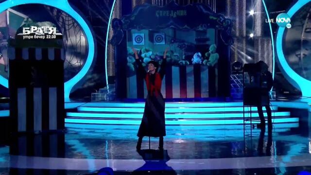 Анелия като Лили Иванова - „Панаири” | Като две капки вода