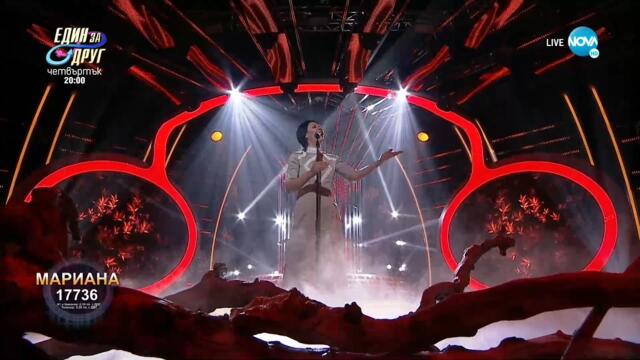 Мариана Попова като Паша Христова - „Повей, ветре” | Като две капки вода