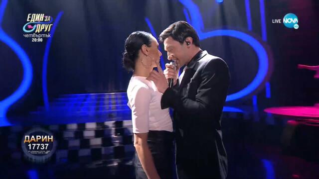 Дарин Ангелов като Орлин Павлов - „Секунда” | Като две капки вода