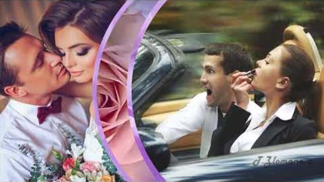 Какой-же праздник без любви