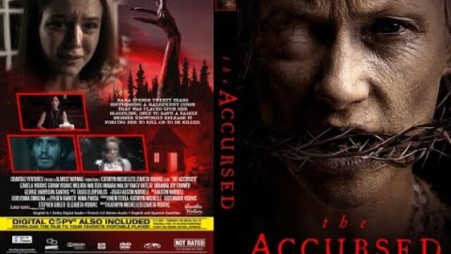 Прокълнатaта (2021) Бг субтитри