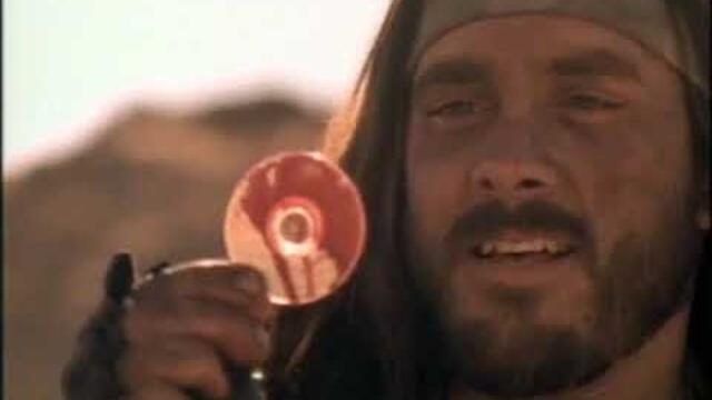 Звездна гробница (1996) BG Audio