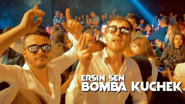 Ersin Sen - Bomba Kuchek (Official Video 2022)