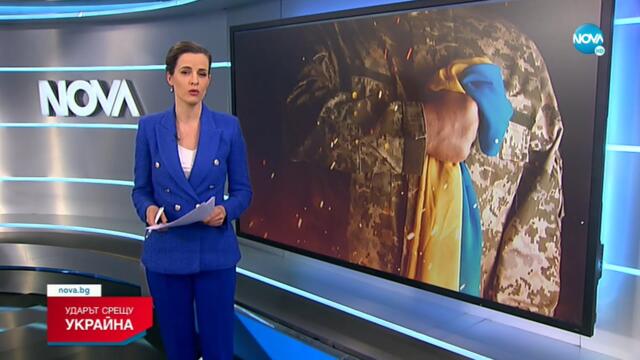 Извънредно студио: Ударът срещу Украйна (25.02.2022)
